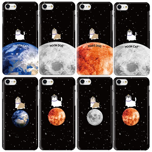 카리 고양이 강아지 핸드폰 카드 수납 하드 휴대폰 우주 달 지구 화성 빈티지 집사 커플 아이폰케이스 X XR XS Max 11 12 13 14 미니 프로 맥스