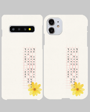 베카 플라워 꽃무늬 레터링 핸드폰 카드 수납 하드 휴대폰 빈티지 커플 아이폰케이스 7 8 SE2 플러스 X XR XS Max 11 12 13 14 미니 프로 맥스